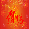 2017年LED顯示屏行業(yè)發(fā)展會(huì)出現(xiàn)哪些新變化？